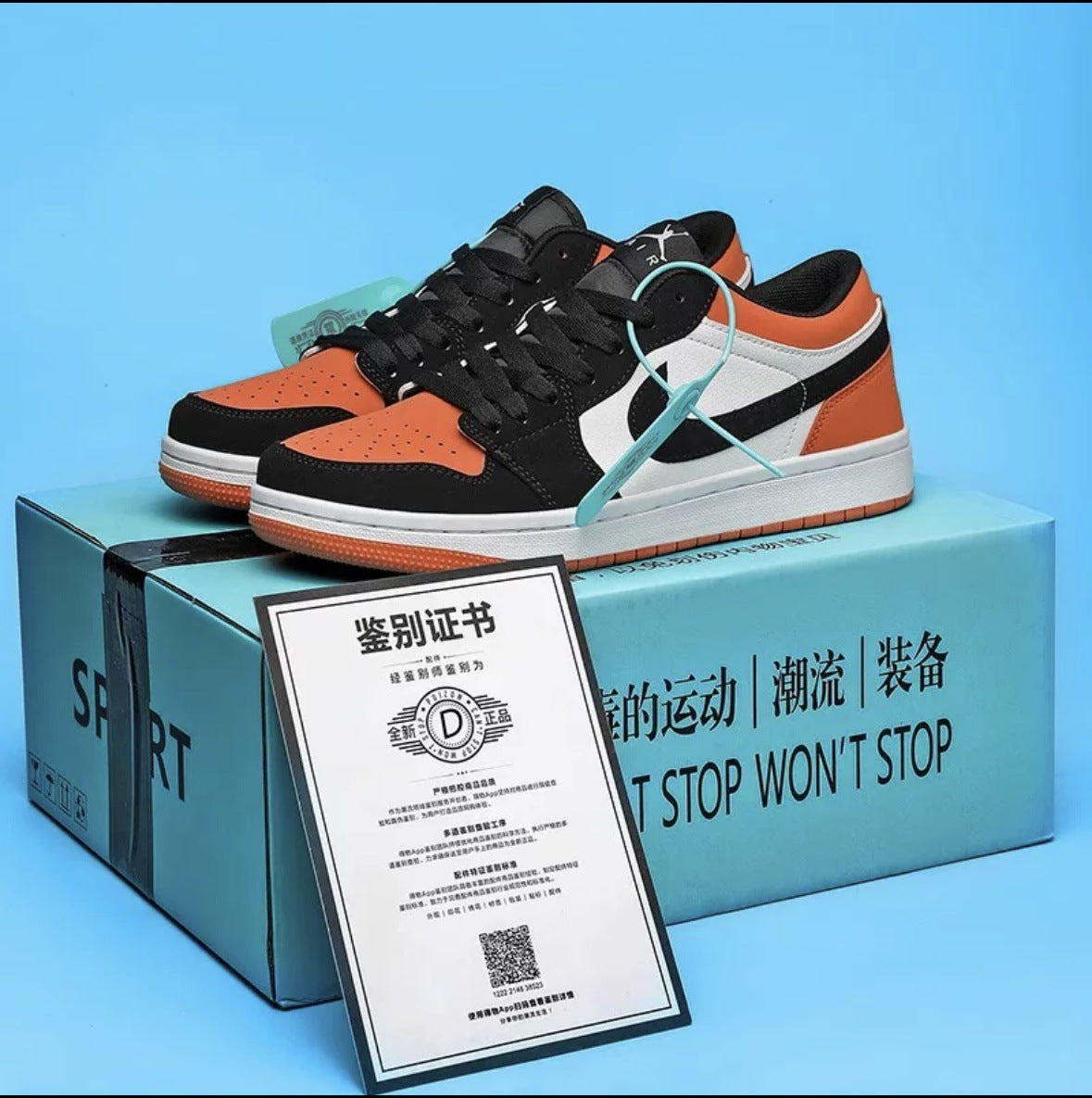 Dunk AJ1 Low Basketball Shoes