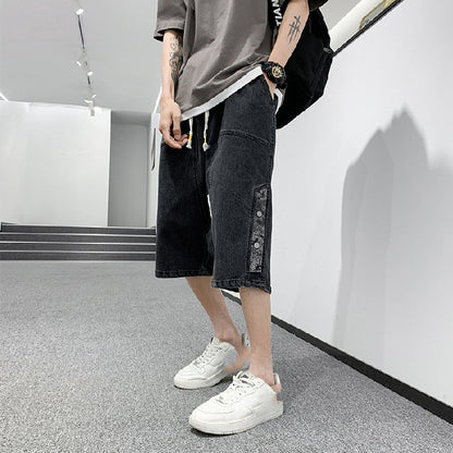 Men's Fit Five Point Slim Shorts