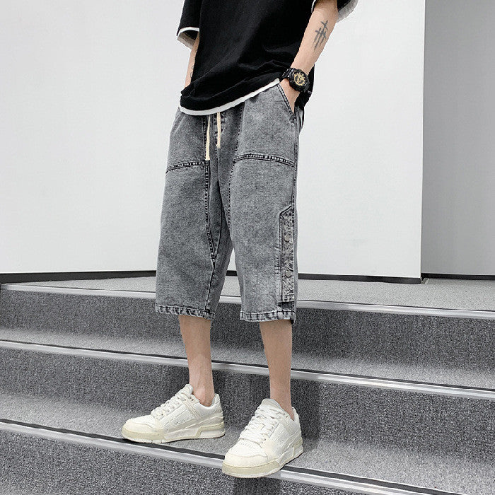 Men's Fit Five Point Slim Shorts