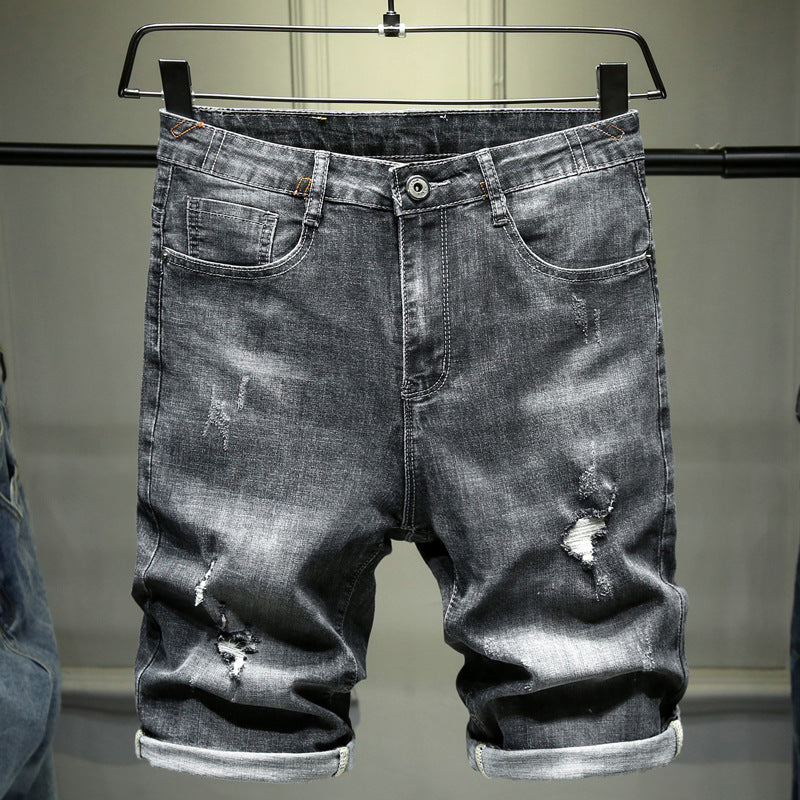Men's Ripped Denim Five-Point Shorts
