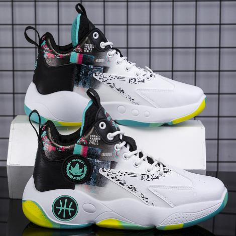 Trendy Men's Sneakers