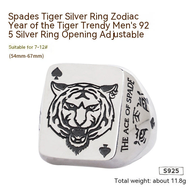 Silver Spade Ring