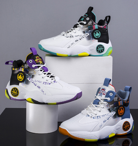 Trendy Men's Sneakers