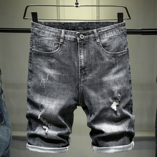 Men's Ripped Denim Five-Point Shorts