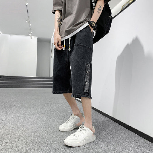 Men's Fit Five Point Slim Shorts