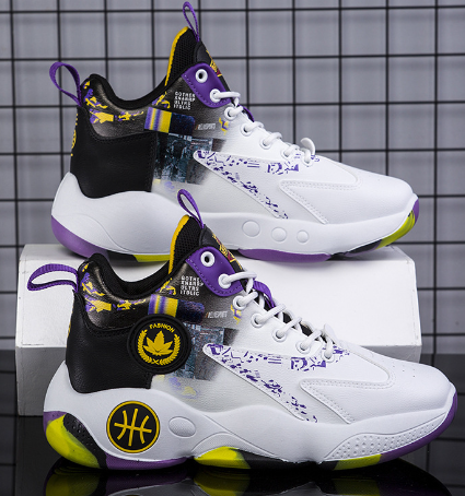 Trendy Men's Sneakers