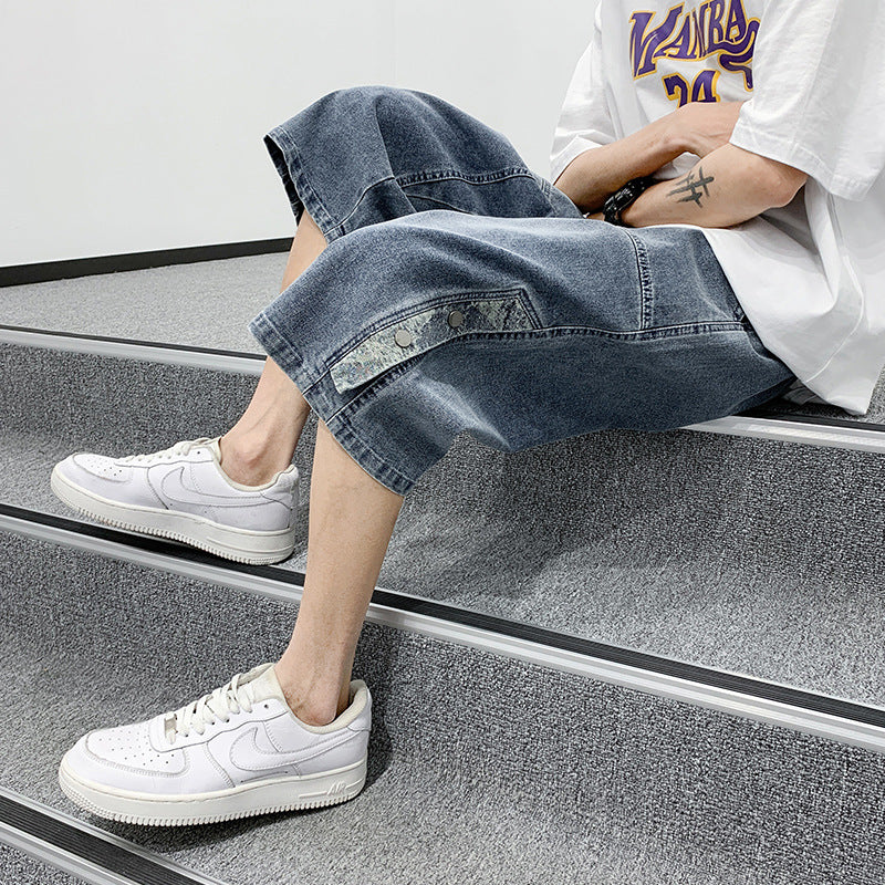 Men's Fit Five Point Slim Shorts